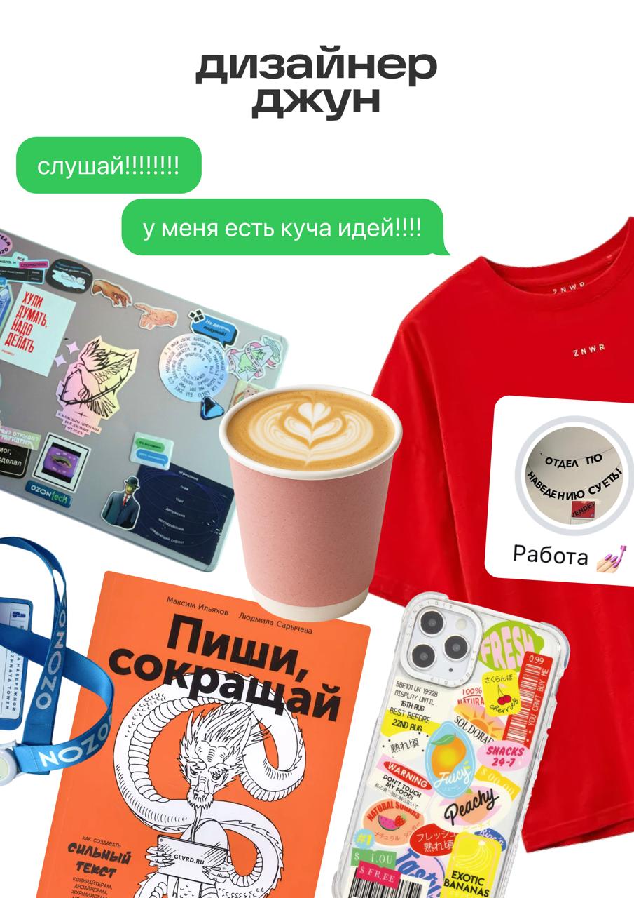 Напоминаем, что самая низкая скорость в мире — скорость звука. То, что тебе как джуну говорил тимлид, начинает доходить только к мидлу.. | Сетка — социальная сеть от hh.ru