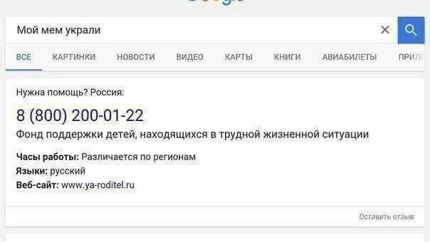 👁
😂 Твой Пакет Мемов
🛍 Другие каналы | Сетка — социальная сеть от hh.ru
