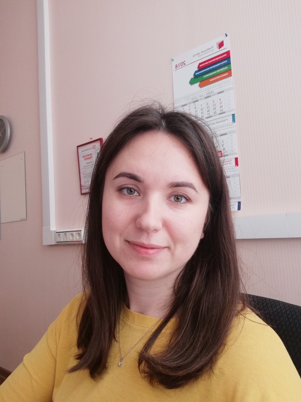 Мария Брендель | Сетка — социальная сеть от hh.ru