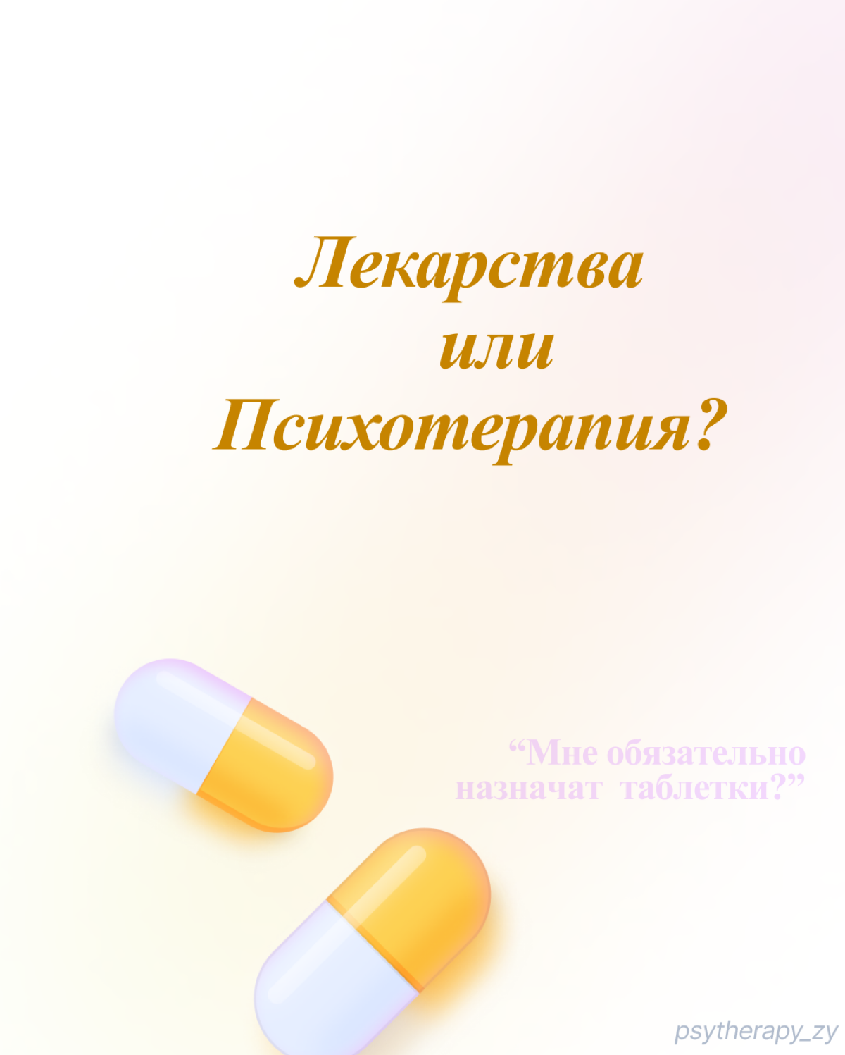 Кейс-отзыв внутри | Сетка — социальная сеть от hh.ru