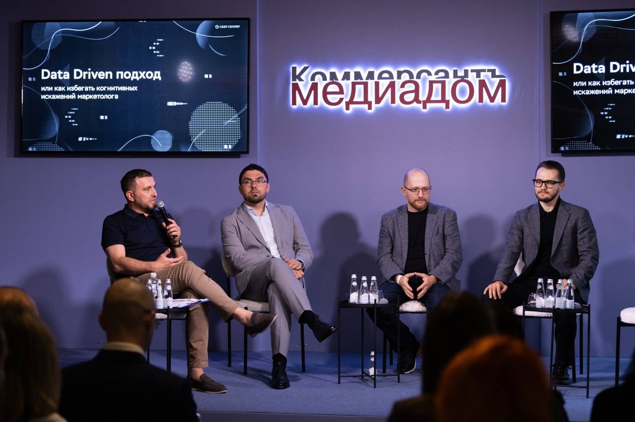 Медиаиндустрия переживает период кардинальных изменений
Цифровизация, появление новых платформ и изменение потребительского поведения требуют от игроков рынка принципиально новых подходов к созданию и... | Сетка — социальная сеть от hh.ru