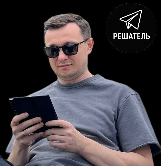 ИИ-продавец запущен.
В канале "Решатель" теперь можно протестировать MVP — ИИ-агента, который определяет, что именно можно автоматизировать в вашем B2B-направлении | Сетка — социальная сеть от hh.ru