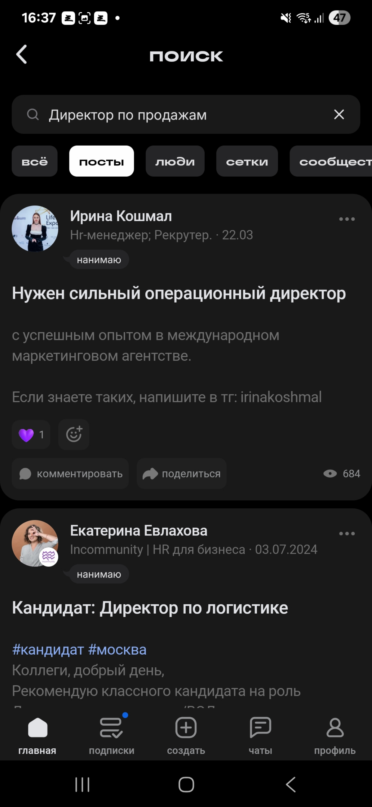 comment image