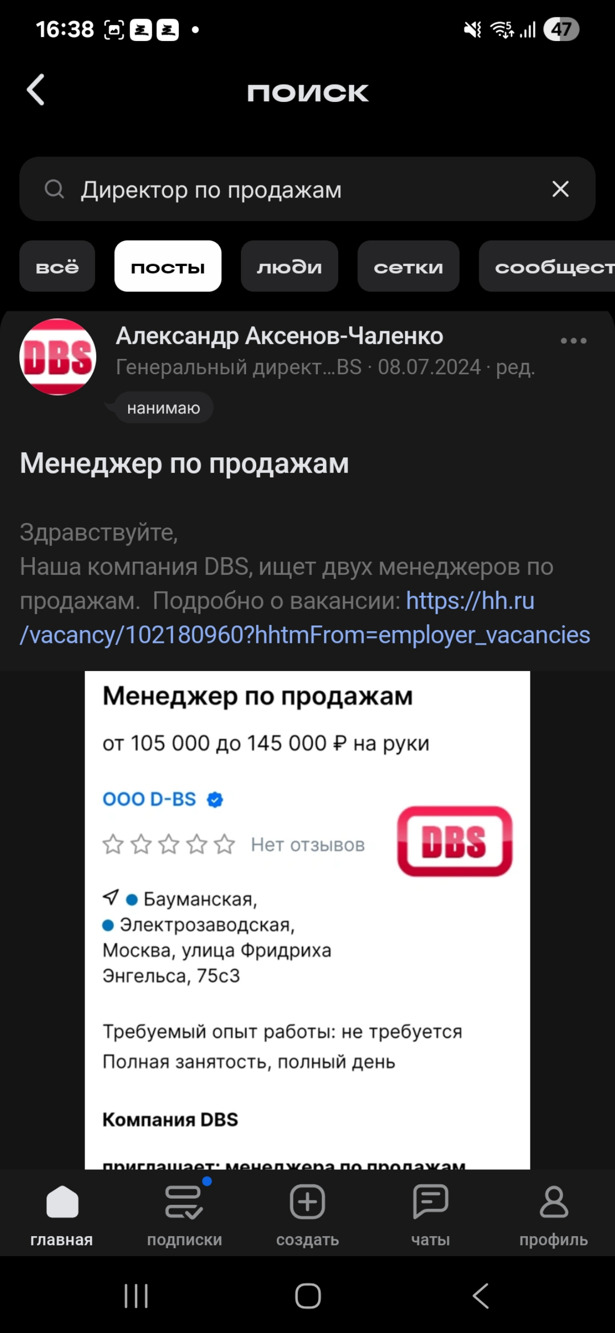 comment image