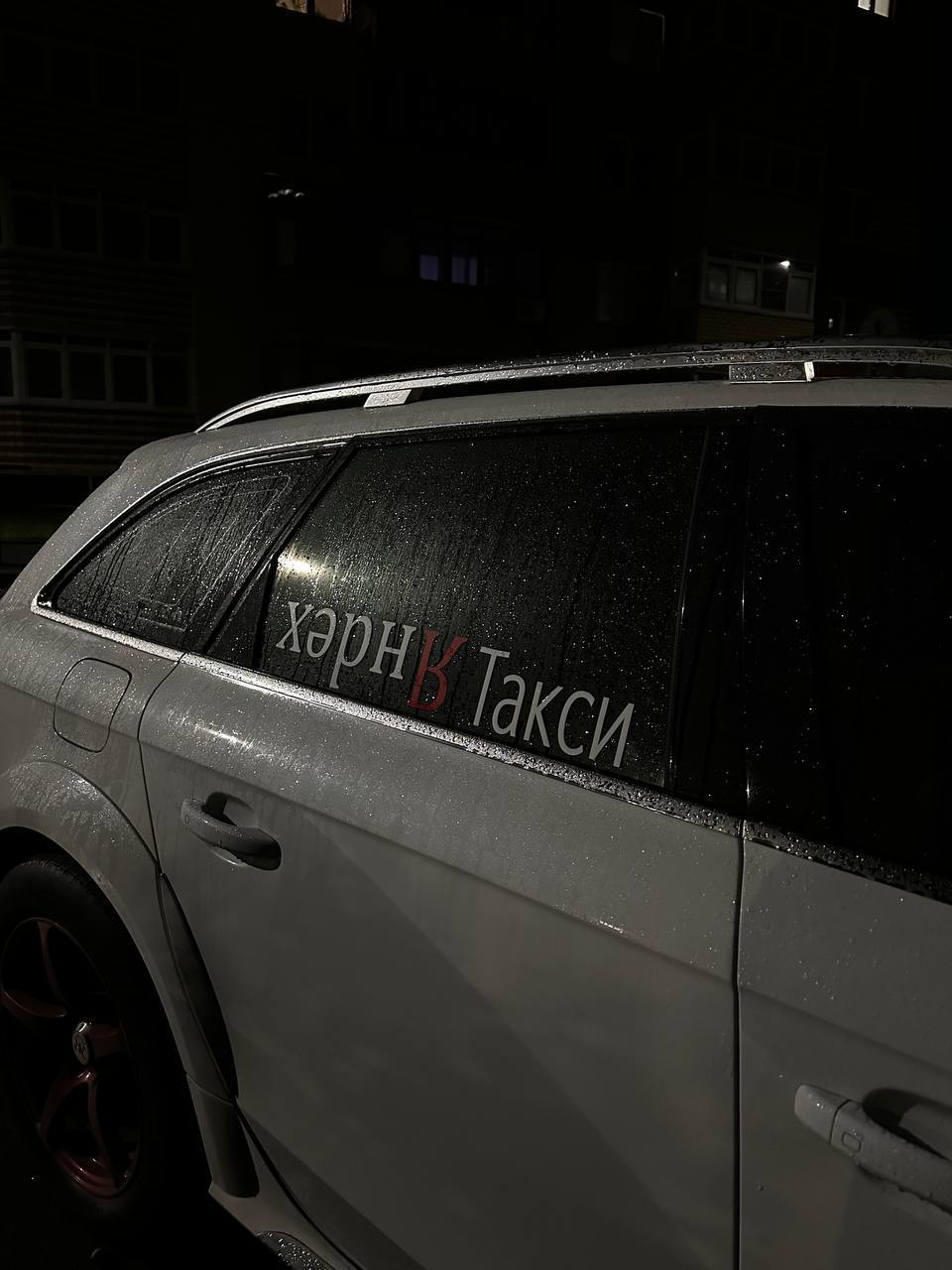 Когда не очень любишь свою работу, но тебе хорошо платят | Сетка — социальная сеть от hh.ru