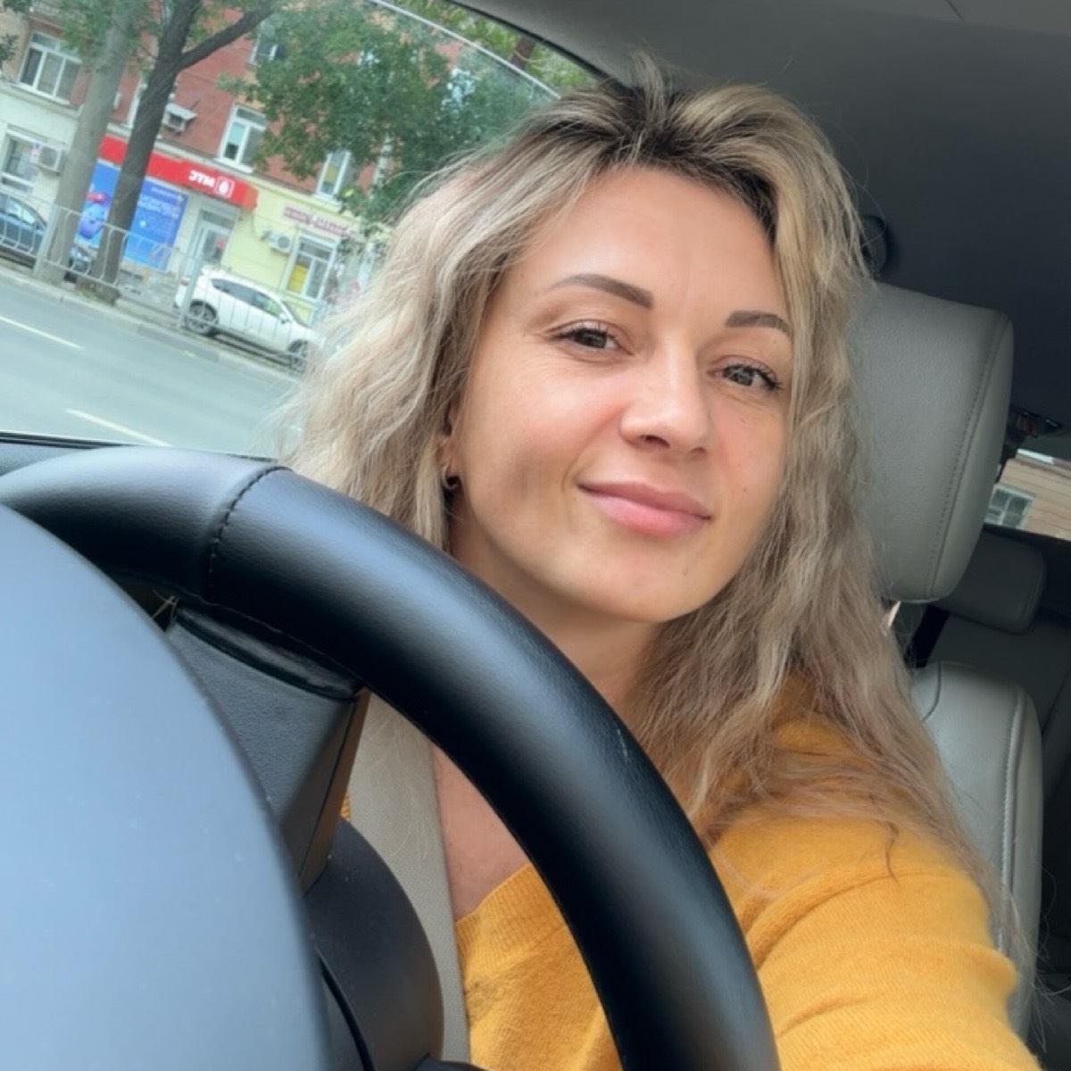 Екатерина Бондина