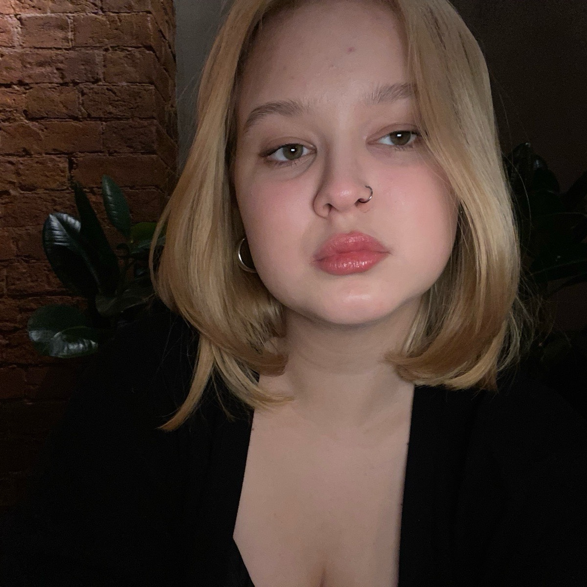 Софья Трященко
