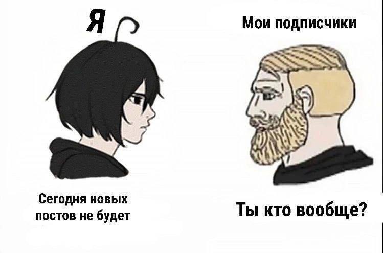 Снова возвращаюсь в блог (как будто бы кто-то заметил, что я не писала здесь) 😂
Поделюсь мыслями о регулярности контента | Сетка — социальная сеть от hh.ru