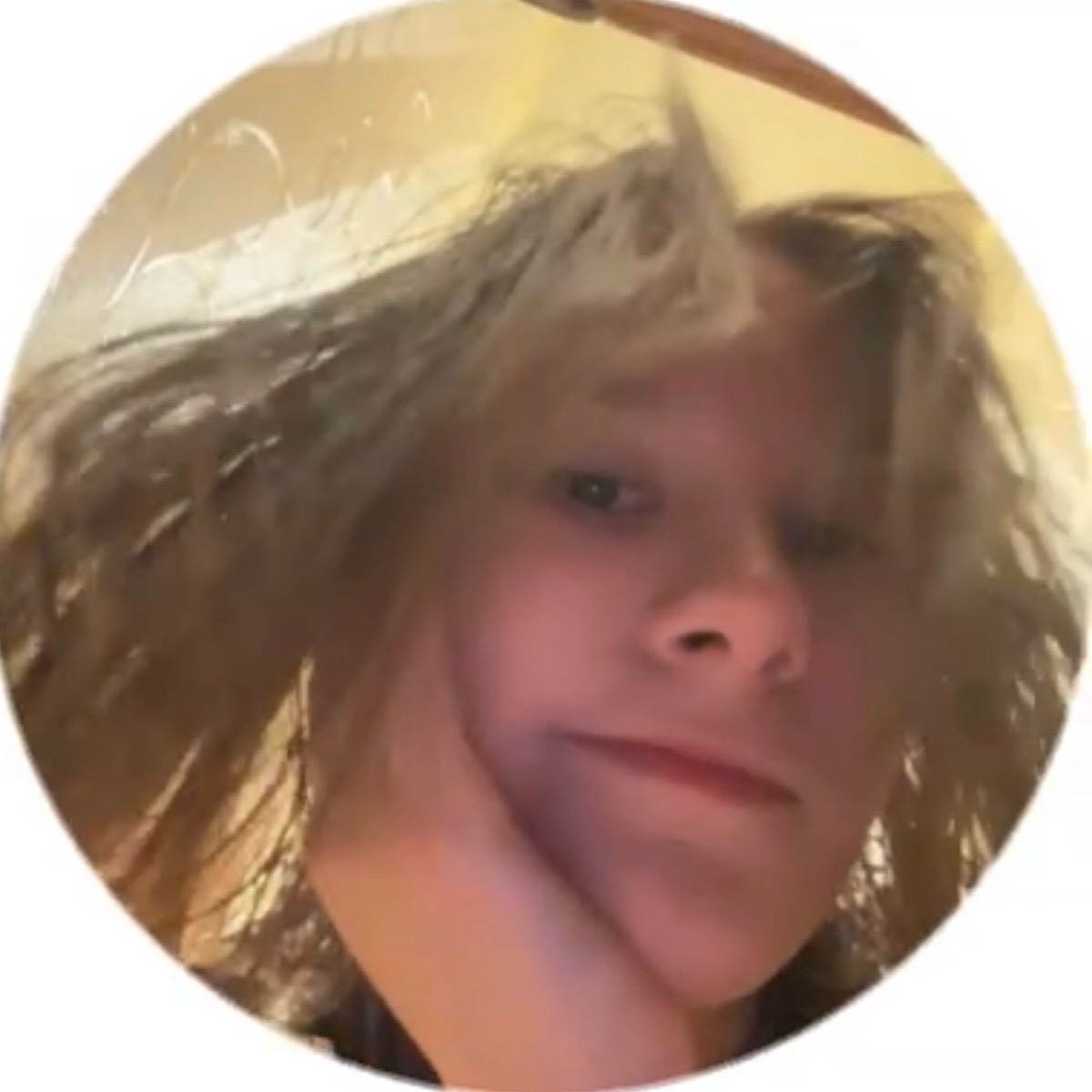 Анна Бич