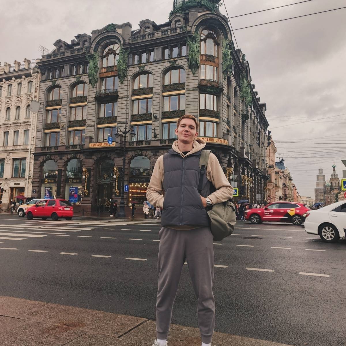 Станислав Куст