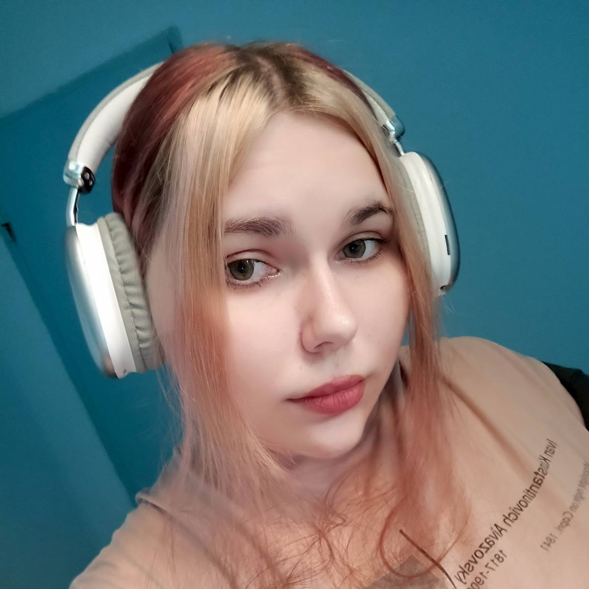 Светлана Сысуева