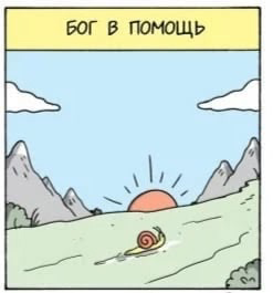 сетка | Сетка — социальная сеть от hh.ru