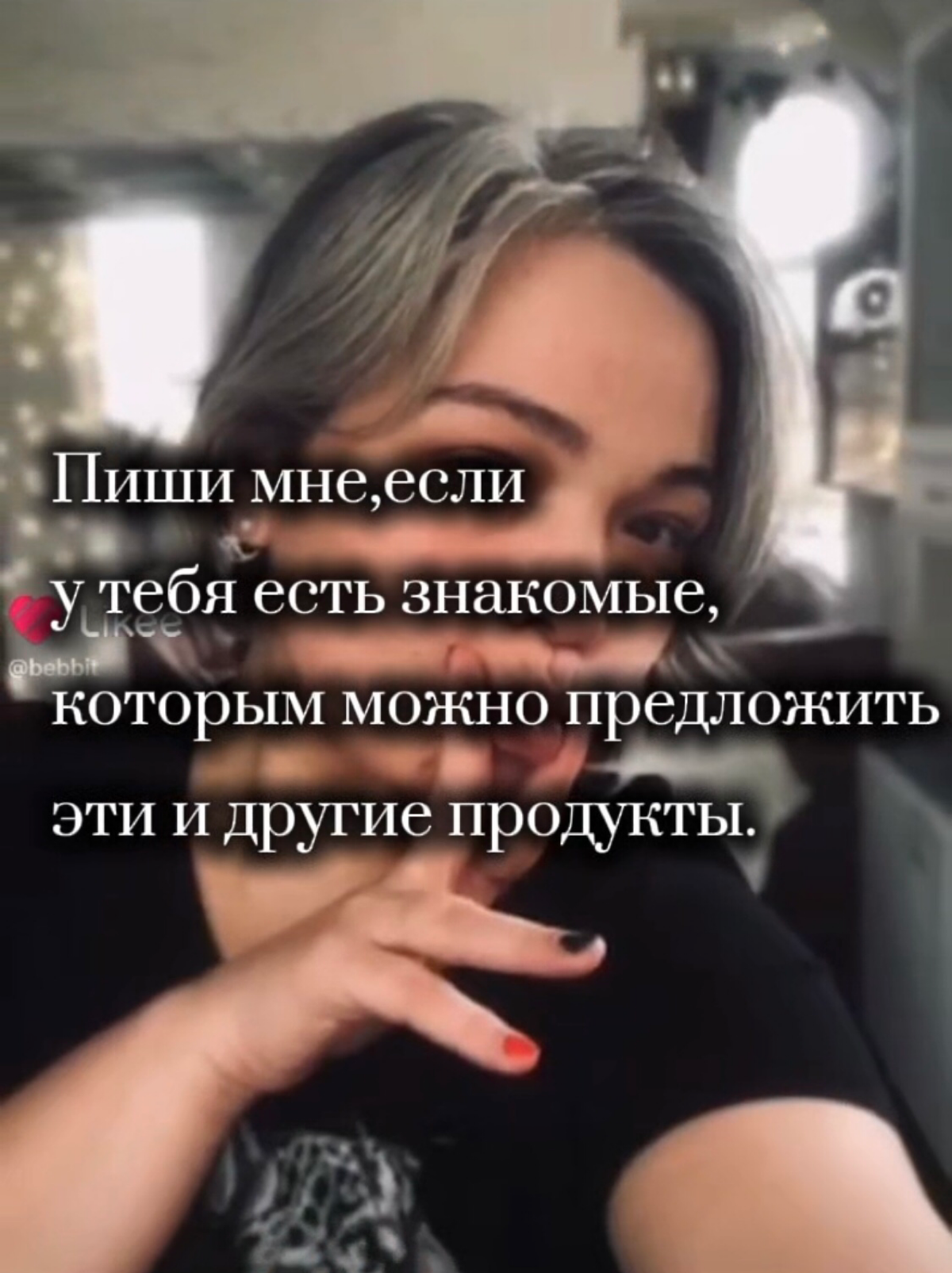 Акция | Сетка — социальная сеть от hh.ru