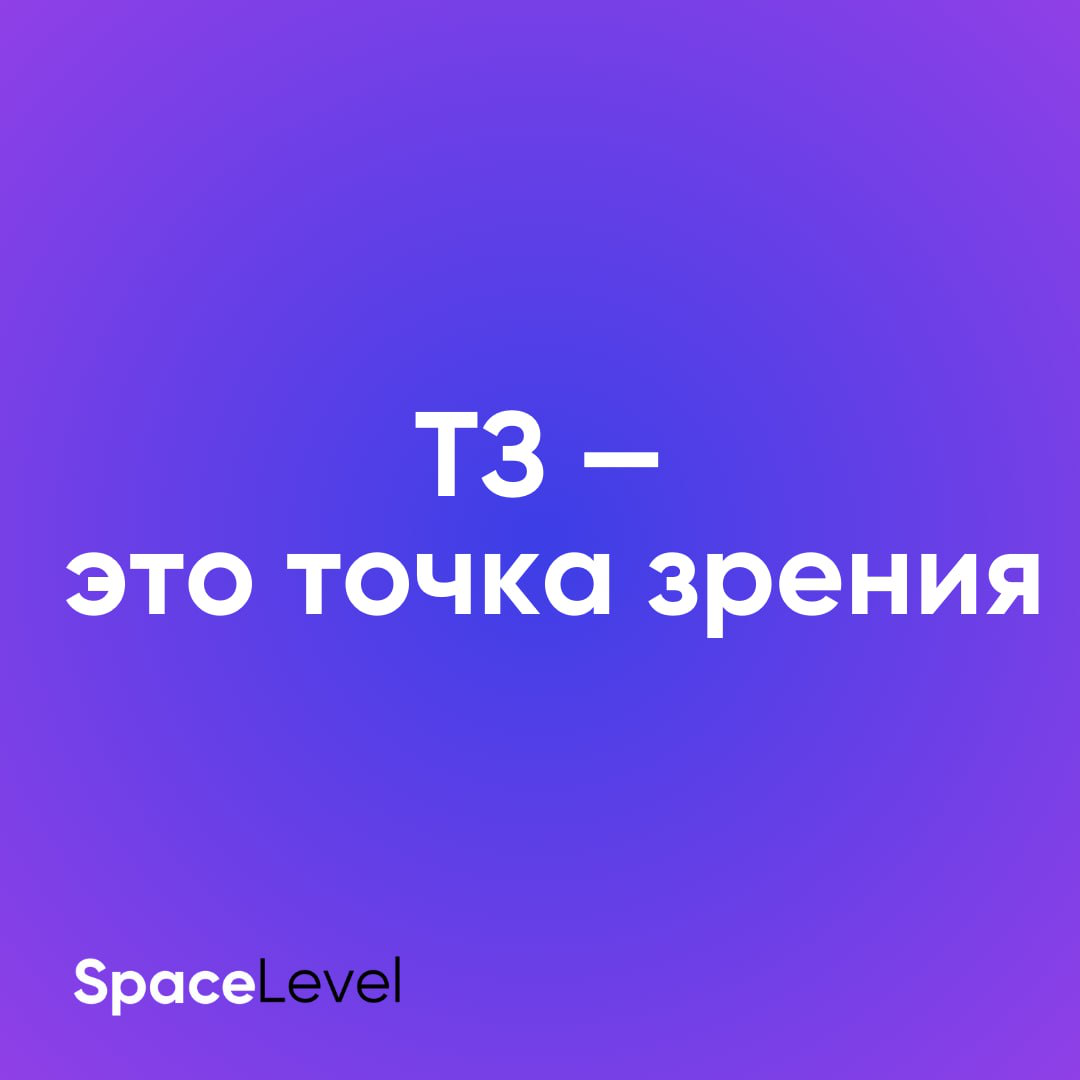 Полезный клиентский опыт | Сетка — социальная сеть от hh.ru