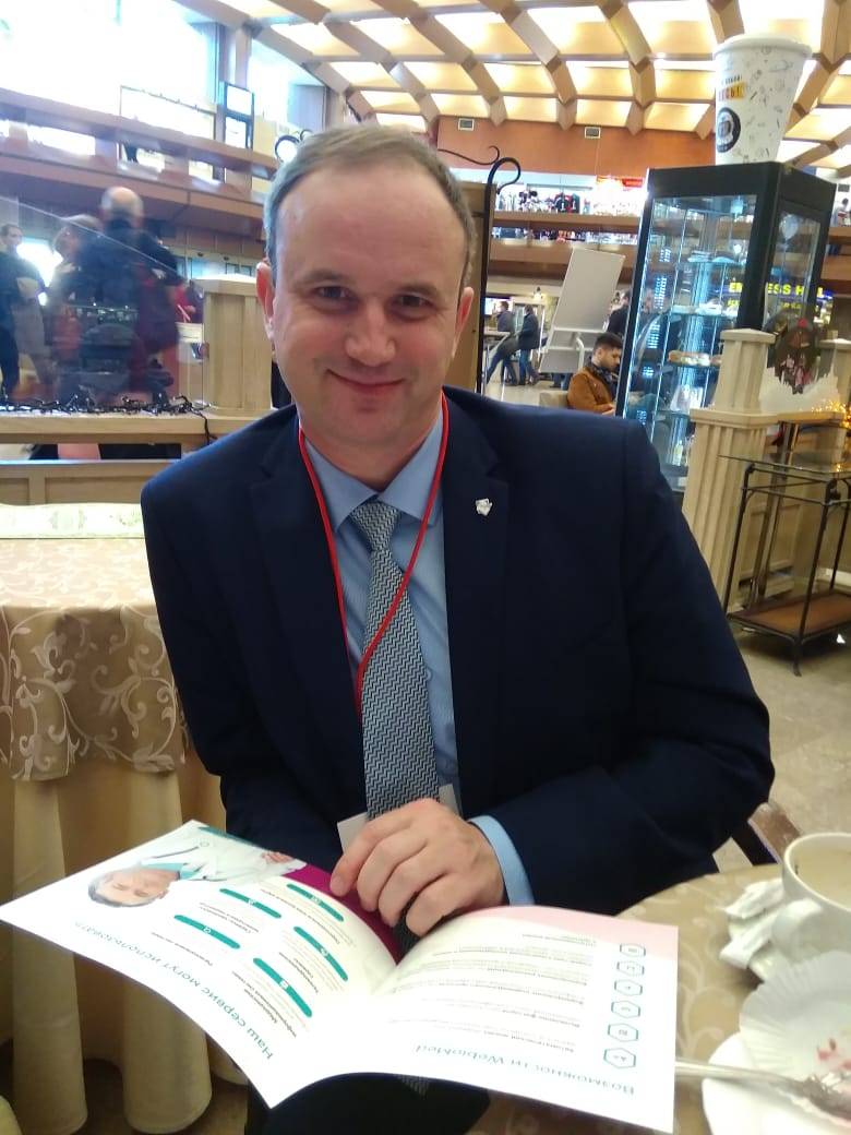 Григорий Гинзбург