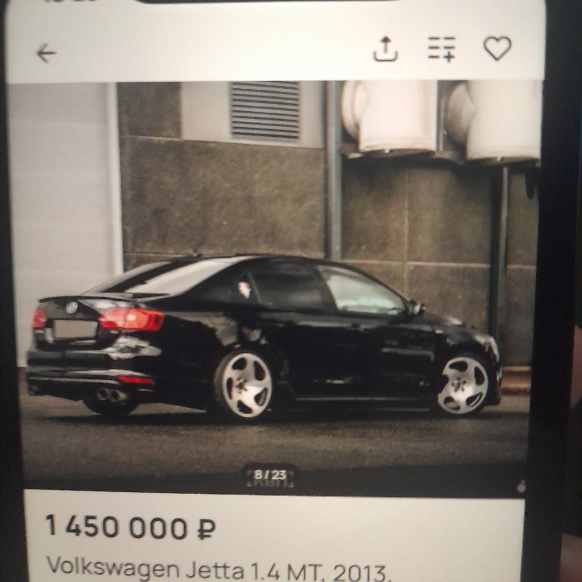 Гоша Курдепин | Сетка — социальная сеть от hh.ru