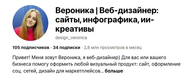Итоги Pinterest с апреля по июль.
Закончился июнь, можно подвести итоги по продвижению Pinterest:

3,13 млн показов
2,29 тыс. переходов на другие ресурсы,
20,15 тыс | Сетка — социальная сеть от hh.ru