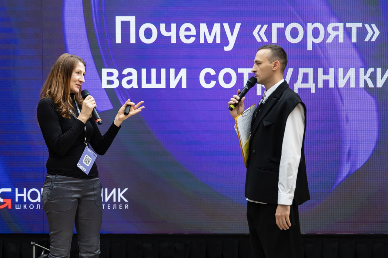 Как мотивировать того, кому «ничего не надо»?🤷
Когда мы говорим о мотивации сотрудников, часто представляем себе некий внутренний двигатель, который либо есть, либо его нет | Сетка — социальная сеть от hh.ru