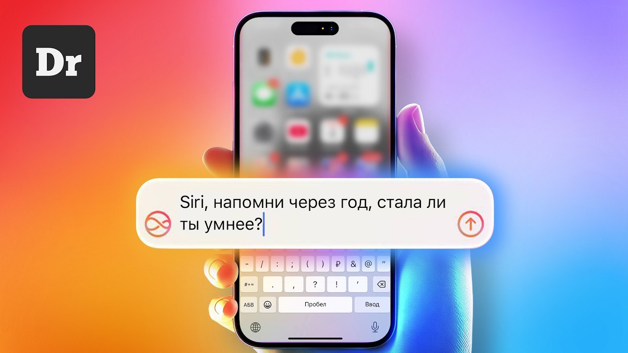 История о том как одна очень известная компания не оправдала ожиданий своих пользователей. В современном контексте, когда все вокруг внедряют ИИ во всё что возможно, может быть это и к лучшему | Сетка — социальная сеть от hh.ru