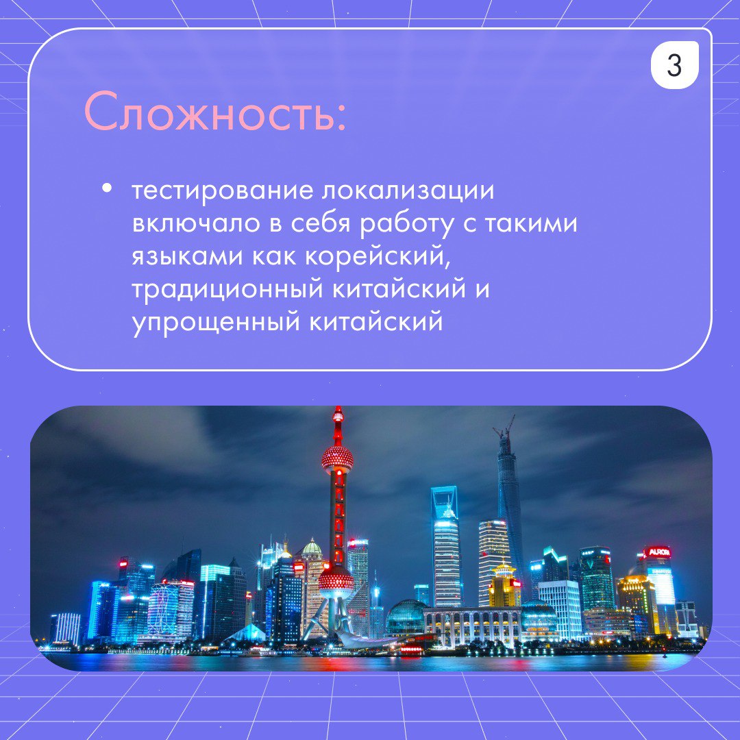 🩺 Клиент — лидер в производстве медоборудования.
Его ПО управляет данными в центрах крови и лабораториях, интегрируется с оборудованием и внешними системами | Сетка — социальная сеть от hh.ru