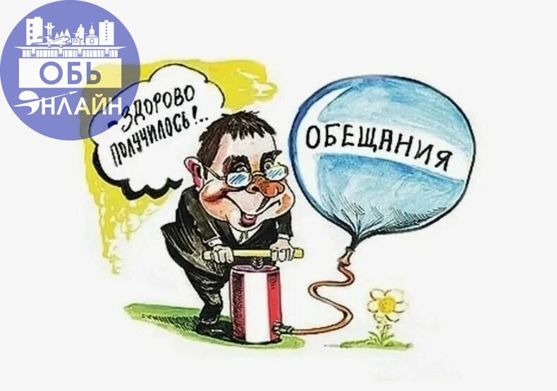 ↗ После публикации родителями информации о проблеме уборки территории детской библиотеки, должностные лица зашевелились | Сетка — социальная сеть от hh.ru