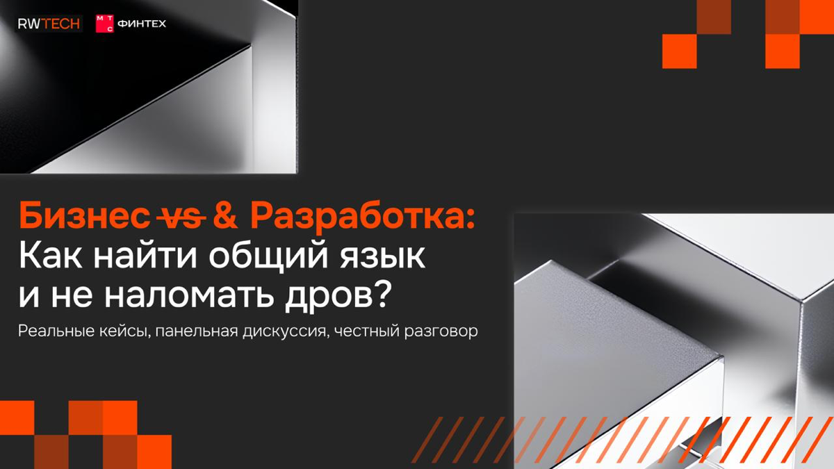 Подписчики, общий сбор, тут ТАКОЕ | Сетка — социальная сеть от hh.ru