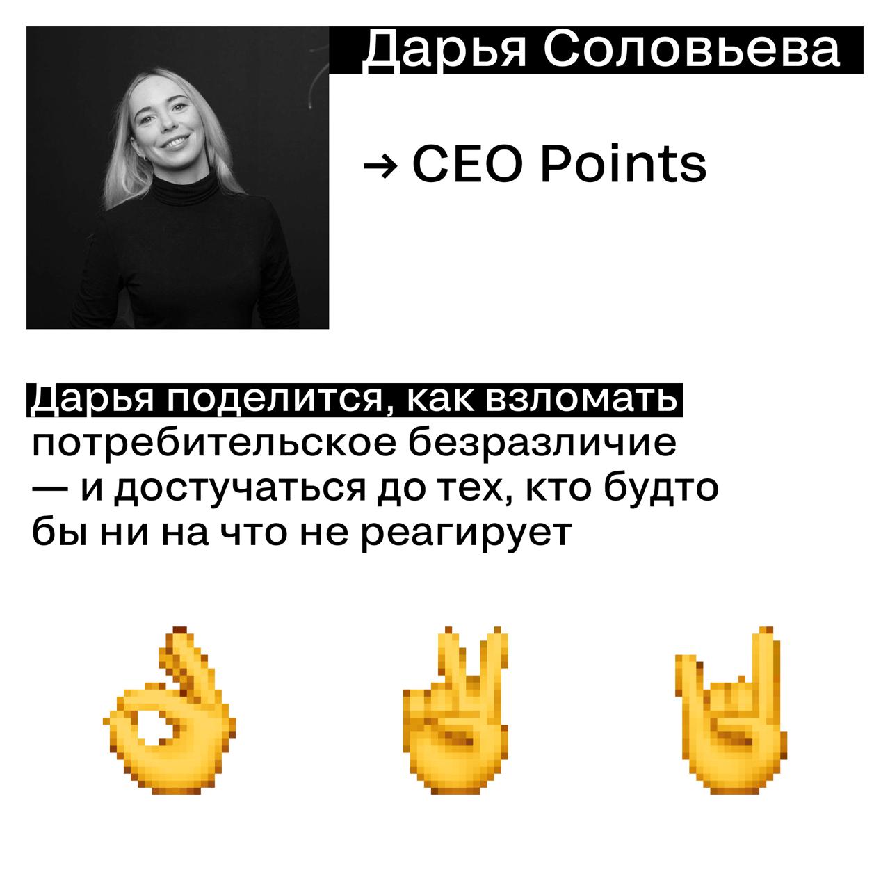 Когда просто запускать рекламу — уже не работает
Digital стал дороже, сложнее и медленнее. Каналов — море, данных — горы, а результат — нужен «еще вчера» | Сетка — социальная сеть от hh.ru