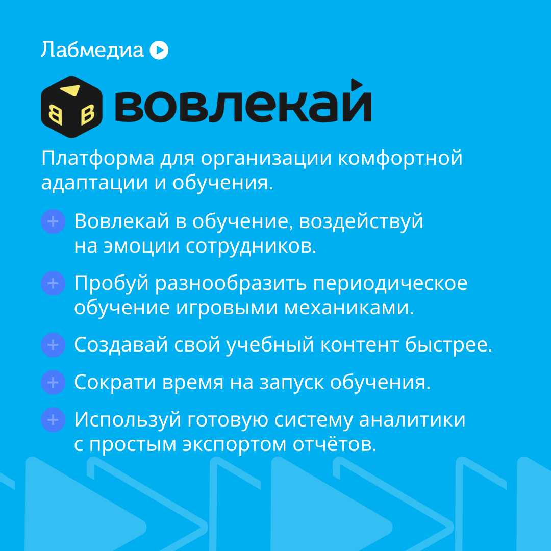 🤩 То, что поможет решить твои проблемы | Сетка — социальная сеть от hh.ru