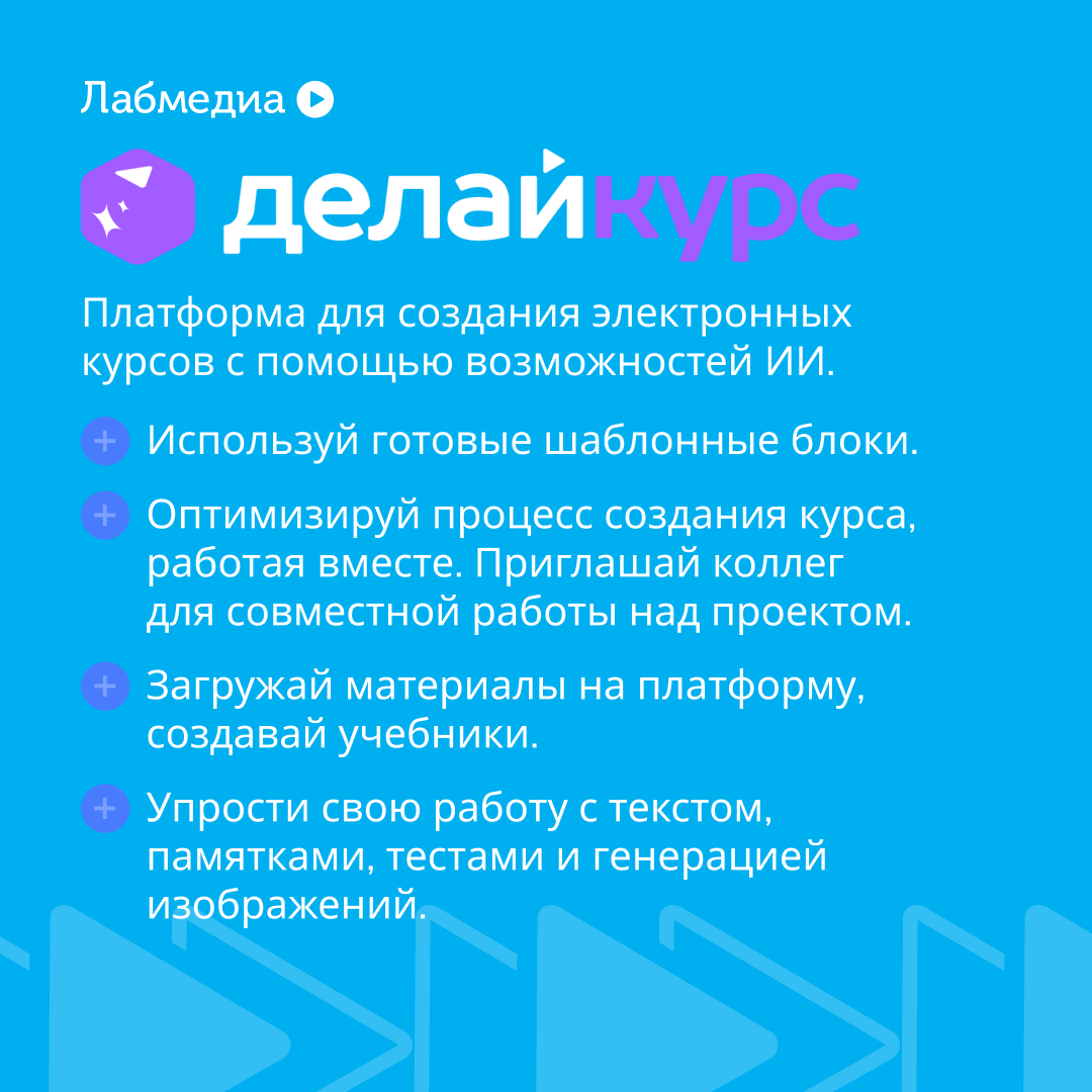 🤩 То, что поможет решить твои проблемы | Сетка — социальная сеть от hh.ru