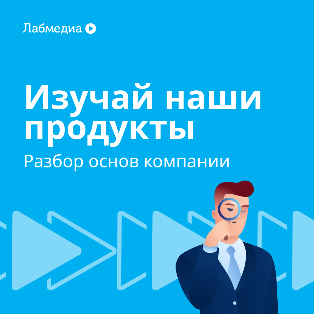 🤩 То, что поможет решить твои проблемы | Сетка — социальная сеть от hh.ru