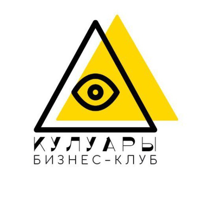Подписка на клуб "Кулуары"
Закрытый чат. Общение. Онлайн-созвоны каждую неделю. Прямые эфиры с крутыми людьми | Сетка — социальная сеть от hh.ru