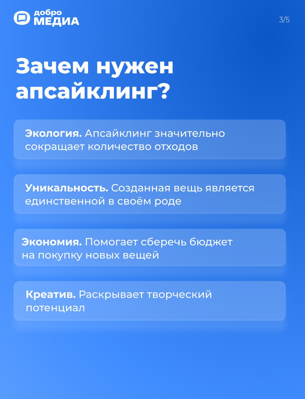 Делаем тумбочку из чемодана или шкатулку из книги: что такое апсайклинг и как повторно использовать старые вещи
Ранее мы рассказывали, что такое ресайклинг и для чего он нужен | Сетка — социальная сеть от hh.ru
