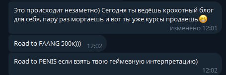 Делаем?)
P.S | Сетка — социальная сеть от hh.ru