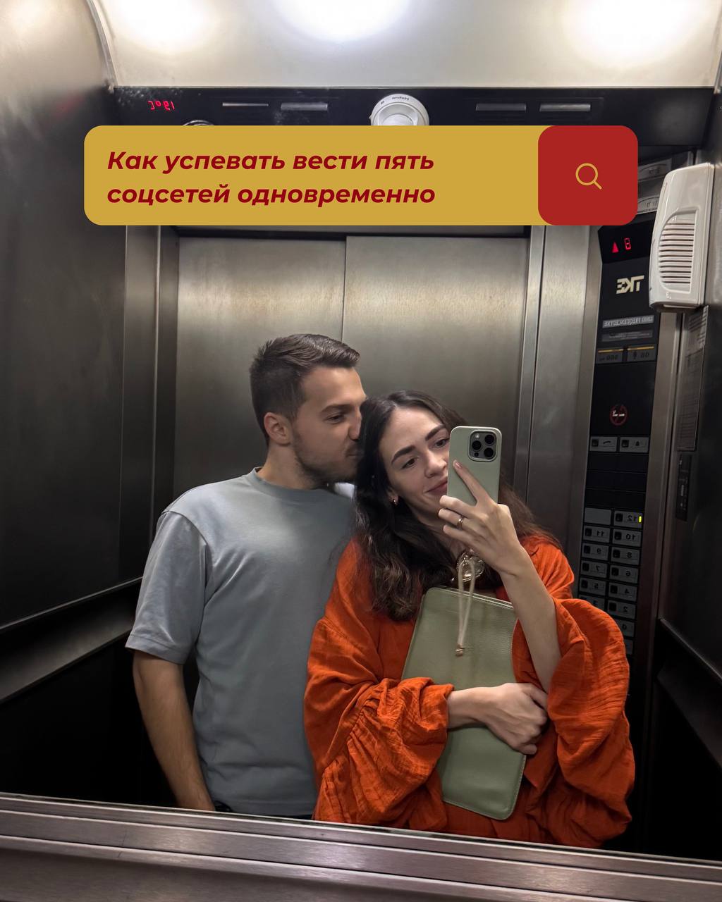 Вот тут подсмотрела, что гуглит Лёша — а теперь моя версия 🥀🌝
В этом посте были ссылки, но мы их удалили по правилам Сетки | Сетка — социальная сеть от hh.ru