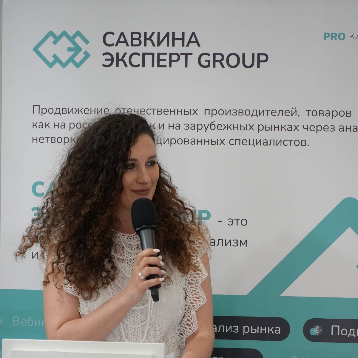 Анастасия Блюмина | Сетка — социальная сеть от hh.ru