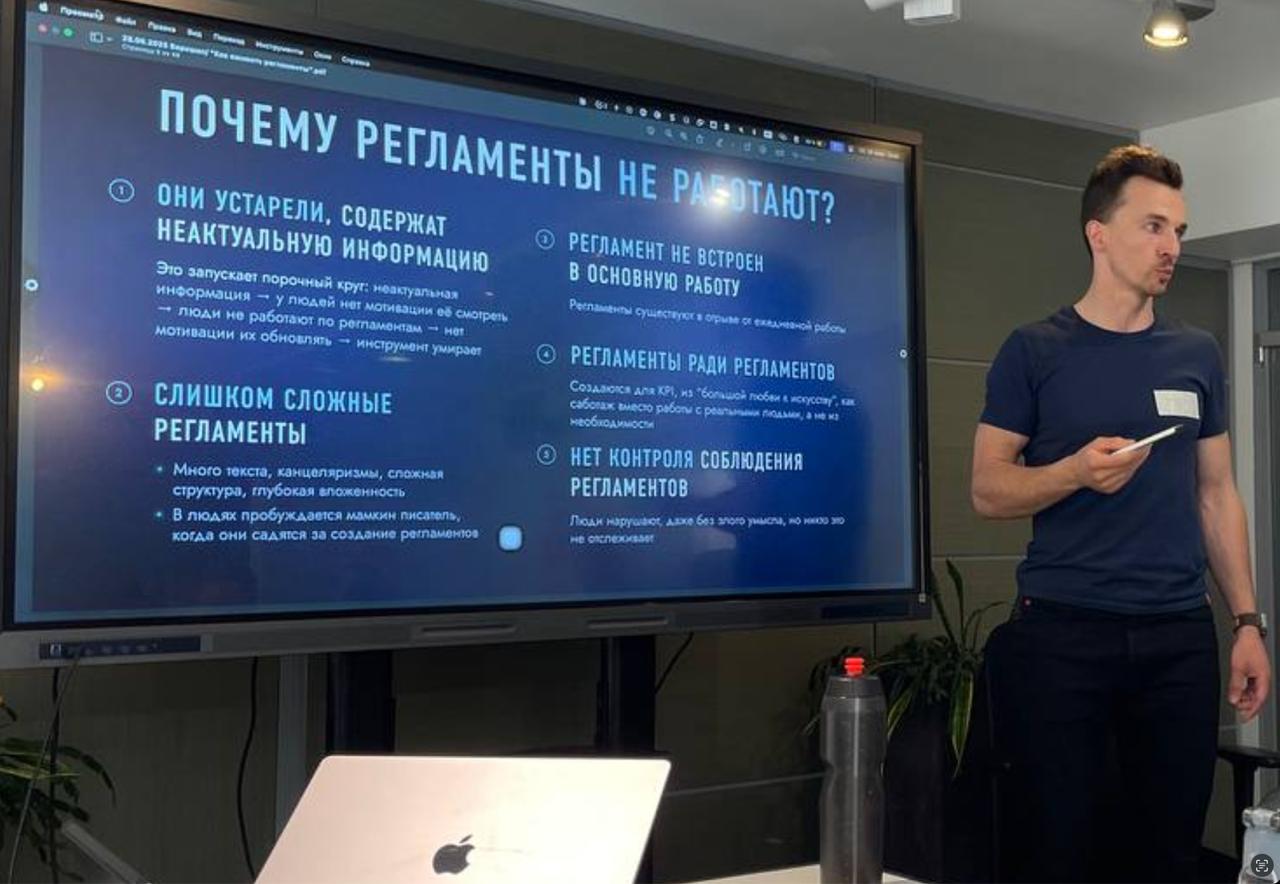 17 ноября выступаю на конференции Enterprise Agile Russia https://enterprise-agile.ru/
Продолжаю сотрудничество с командой Лидеры изменений https://changeleaders.ru | Сетка — социальная сеть от hh.ru