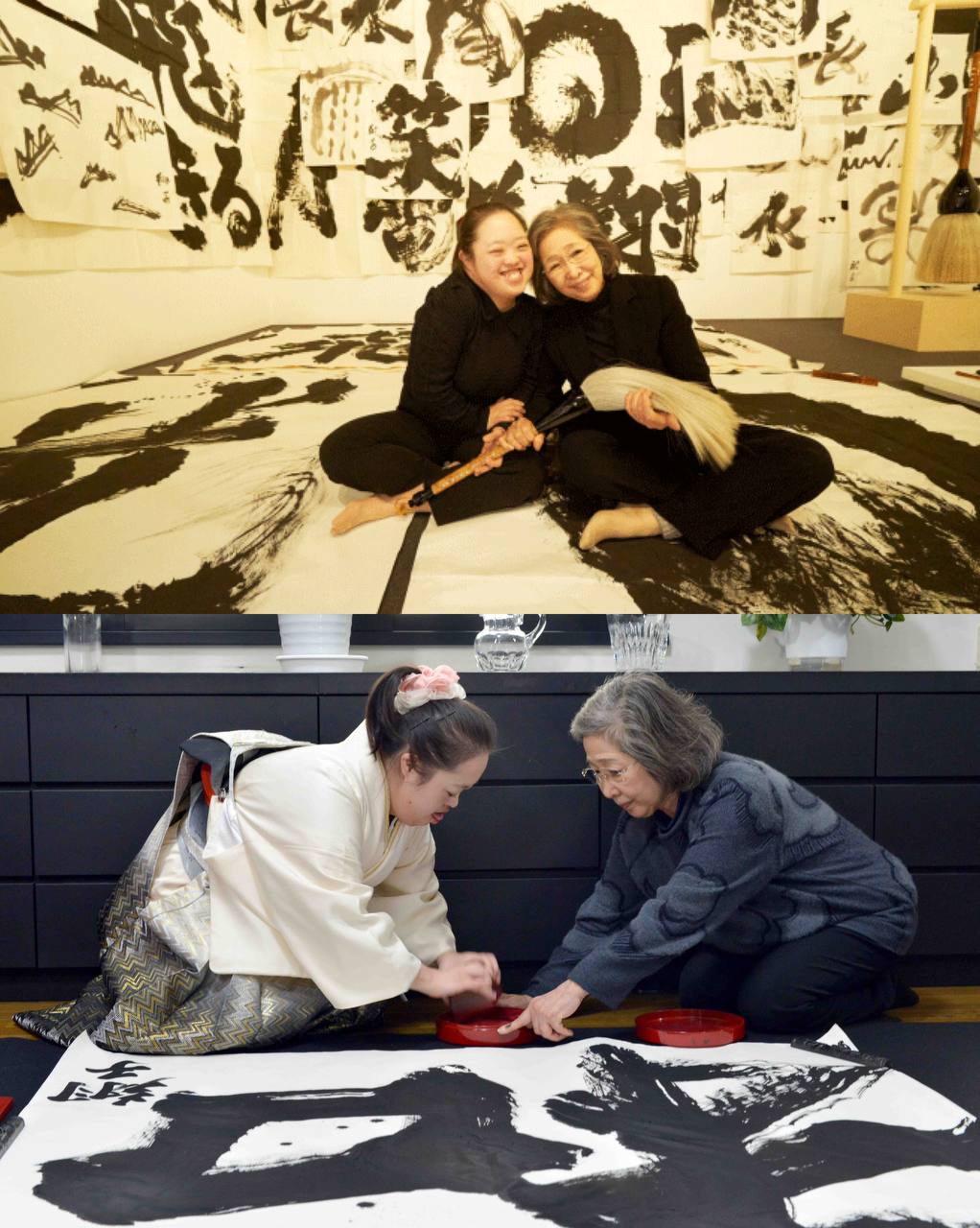 Shōko Kanazawa — одна из самых известных современных каллиграфок Японии. Родилась в Токио в 1985 году и с пяти лет начала заниматься каллиграфией под руководством своей матери, Yasuko Kanazawa | Сетка — социальная сеть от hh.ru