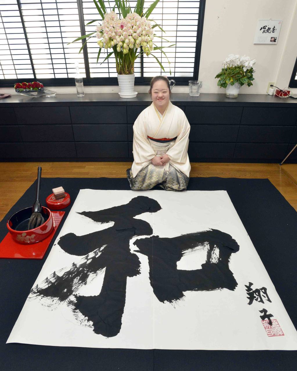 Shōko Kanazawa — одна из самых известных современных каллиграфок Японии. Родилась в Токио в 1985 году и с пяти лет начала заниматься каллиграфией под руководством своей матери, Yasuko Kanazawa | Сетка — социальная сеть от hh.ru