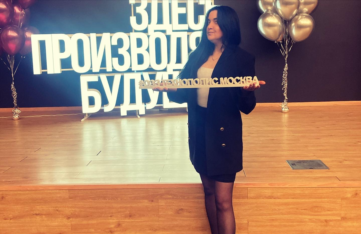 ОЭЗ Москва | Сетка — социальная сеть от hh.ru