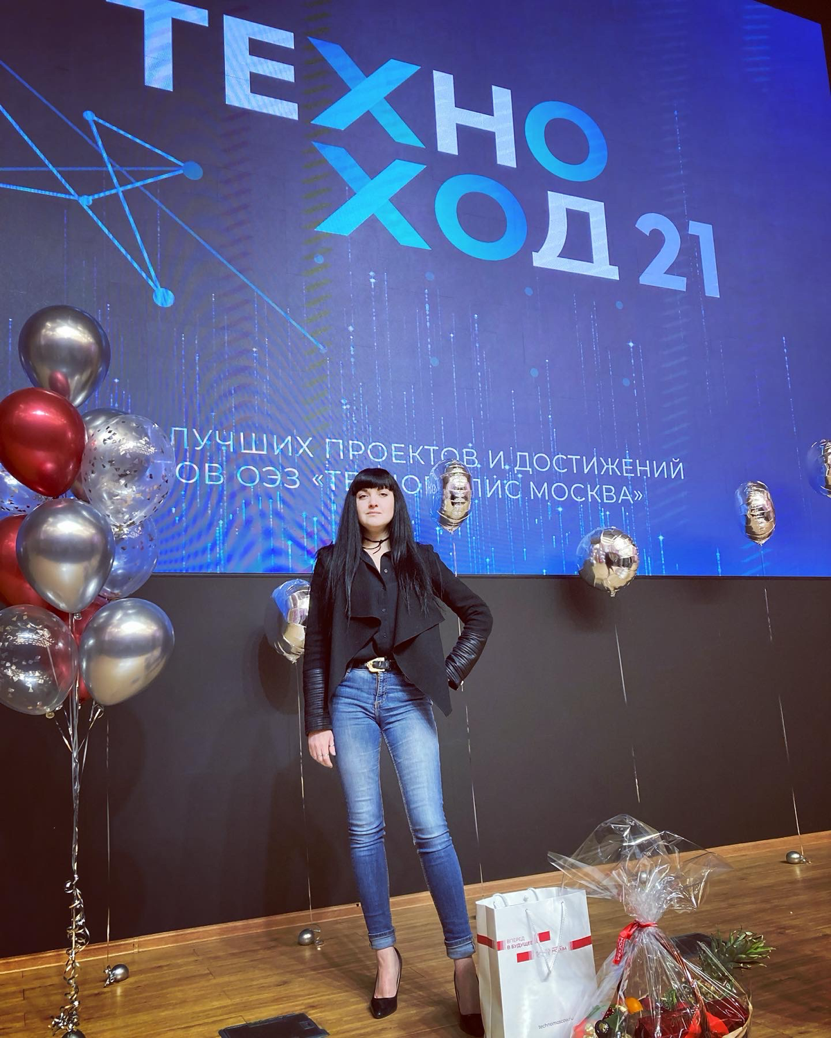 ОЭЗ Москва | Сетка — социальная сеть от hh.ru