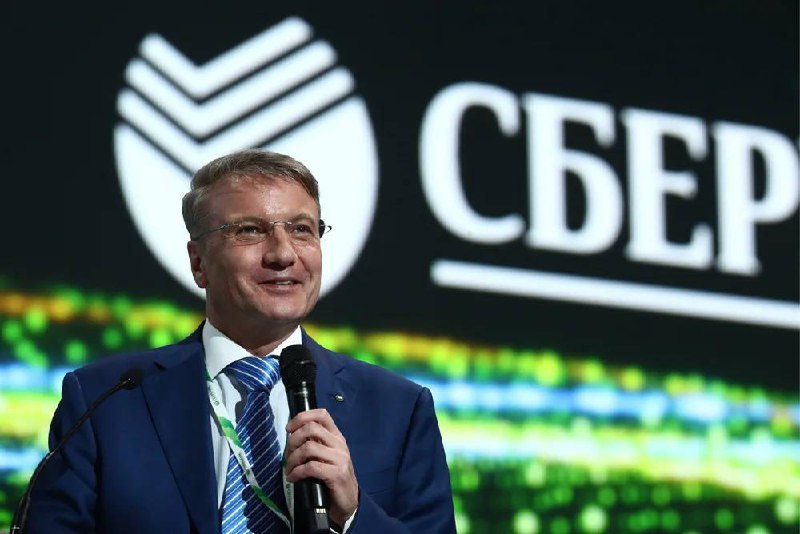 Кажется скоро снижение ключевой ставки⚡️
Герман Греф, глава Сбера, в интервью заявил:
«На мой взгляд, снижение на 100-200 базисных пунктов будет совершенно не ощутимо | Сетка — социальная сеть от hh.ru