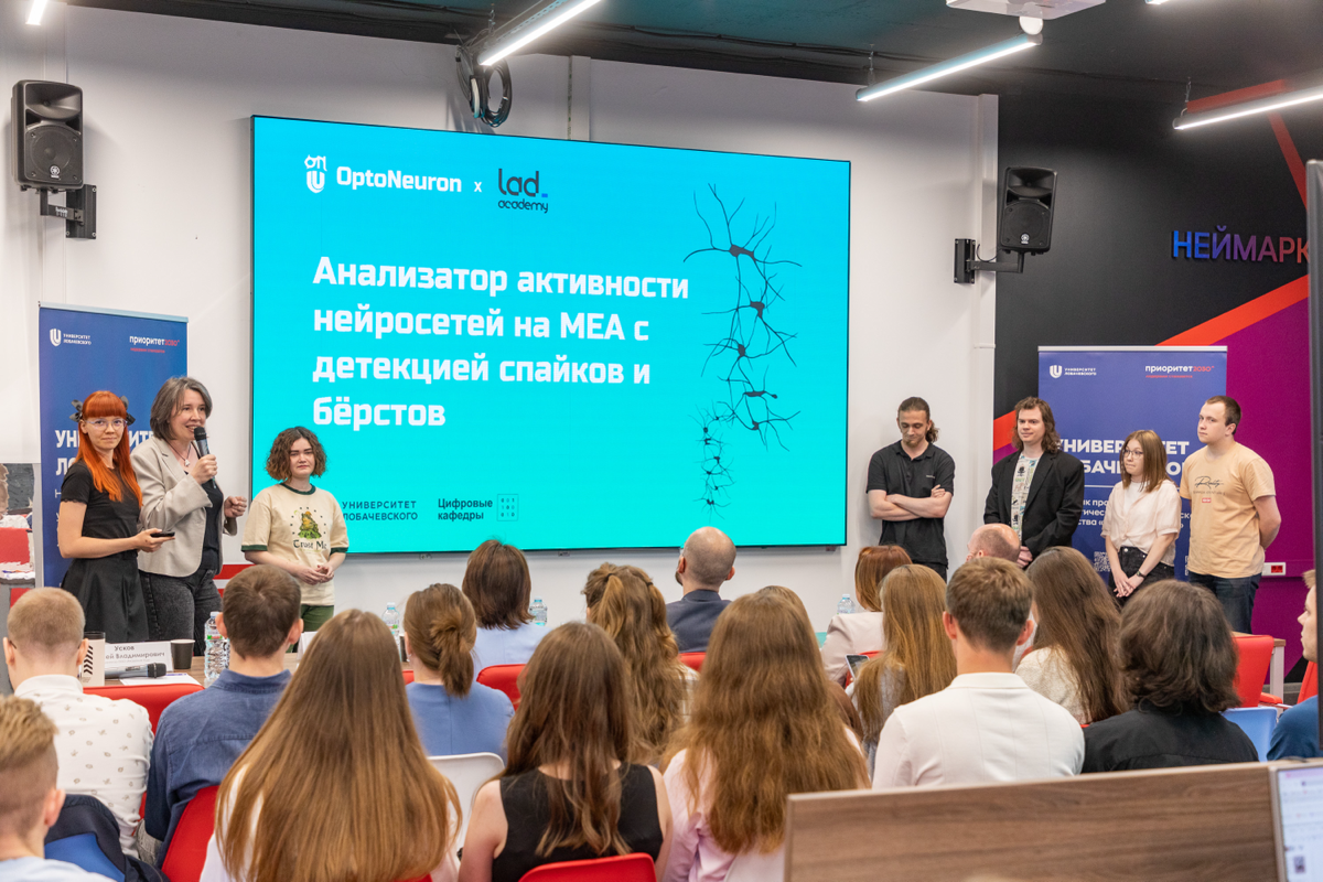 Демо IT-академии Lad: 5 месяцев, 19 проектов и море практики | Сетка — социальная сеть от hh.ru