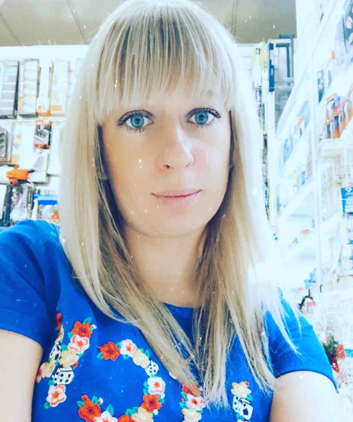 Олеся Глыва
