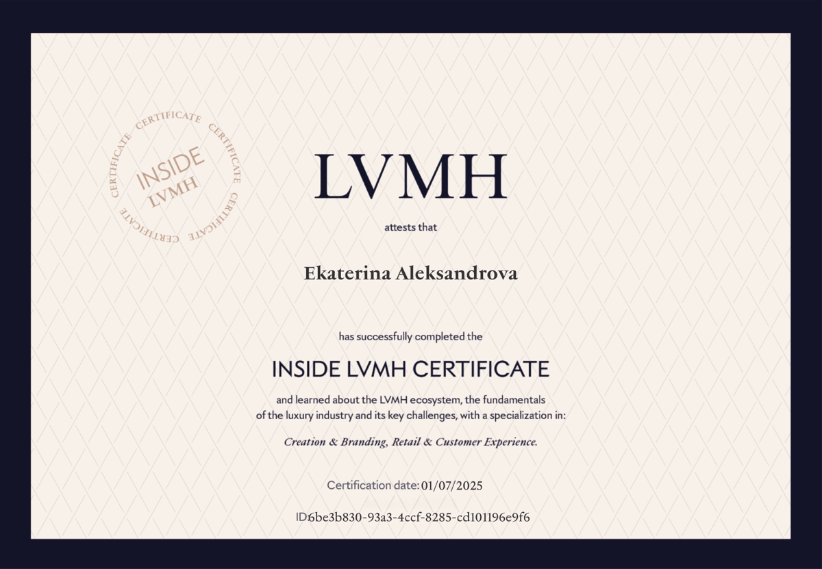 Я завершила курс INSIDE LVMH и получила сертификат! | Сетка — социальная сеть от hh.ru