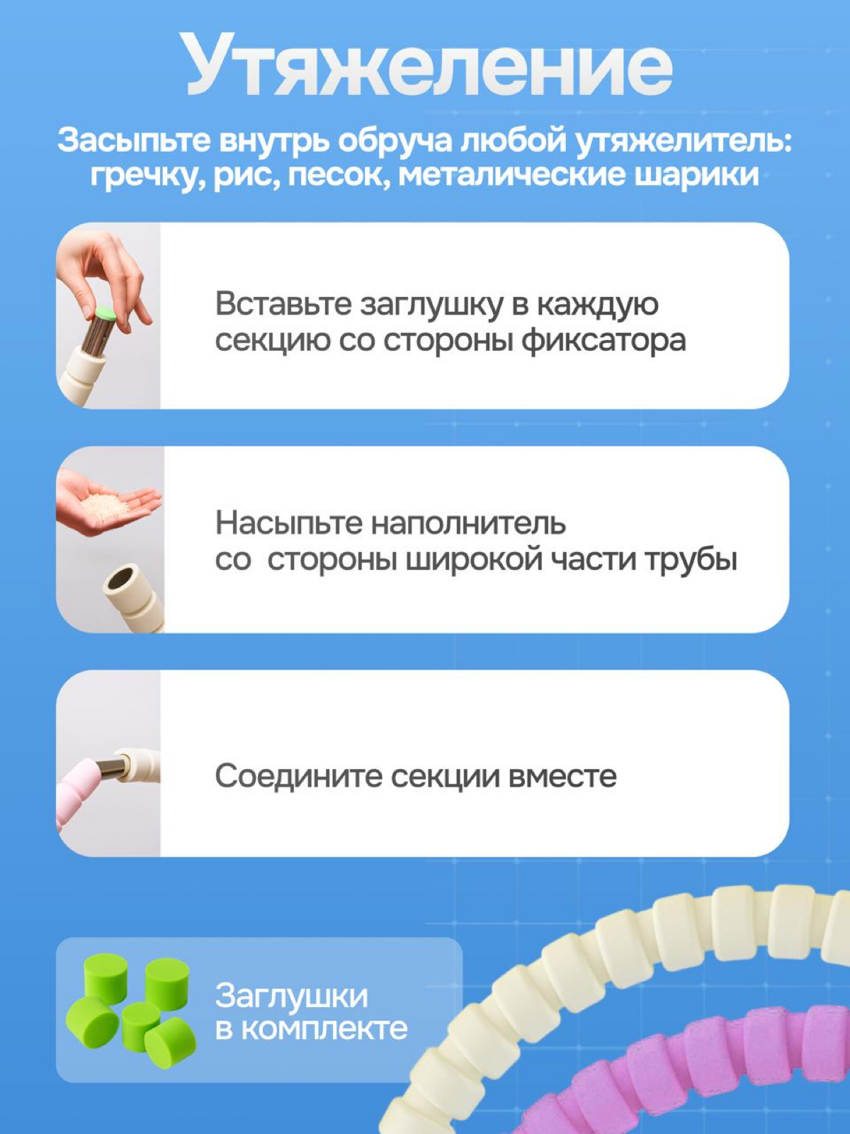 К ЛЕТУ ВСЕ ГОТОВЫ?) | Сетка — социальная сеть от hh.ru
