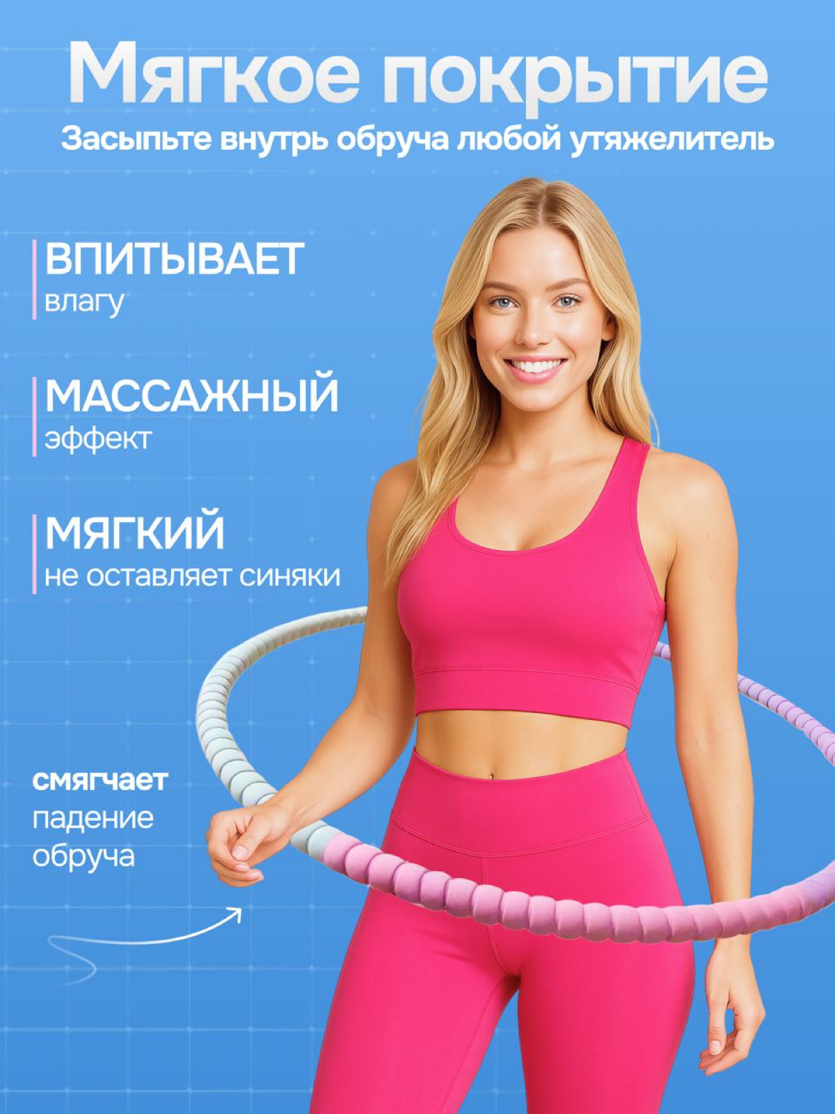 К ЛЕТУ ВСЕ ГОТОВЫ?) | Сетка — социальная сеть от hh.ru