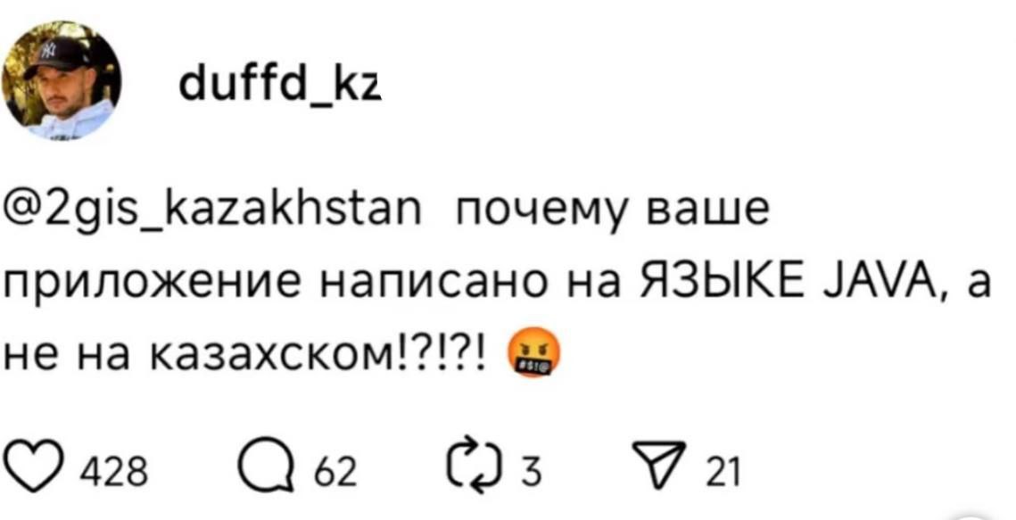 Ну что же, мимо пыхконфа я со своей темой по изабельке и чуть чуть формальной верификации пролетел со свистом(Сергей, ждем от вас инсайды) | Сетка — социальная сеть от hh.ru