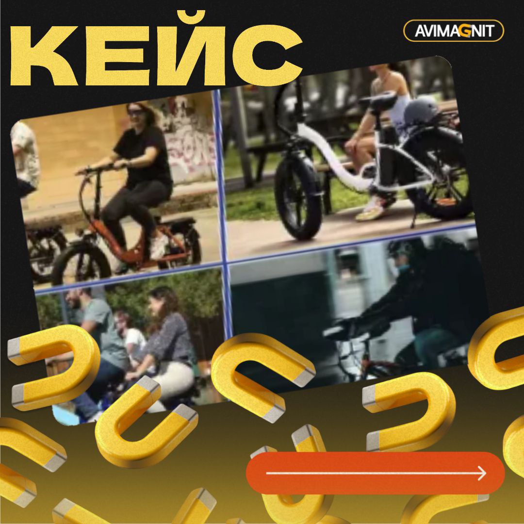 Кейсы лучше всего показывают результаты нашей работы!
Привет, коллеги | Сетка — социальная сеть от hh.ru