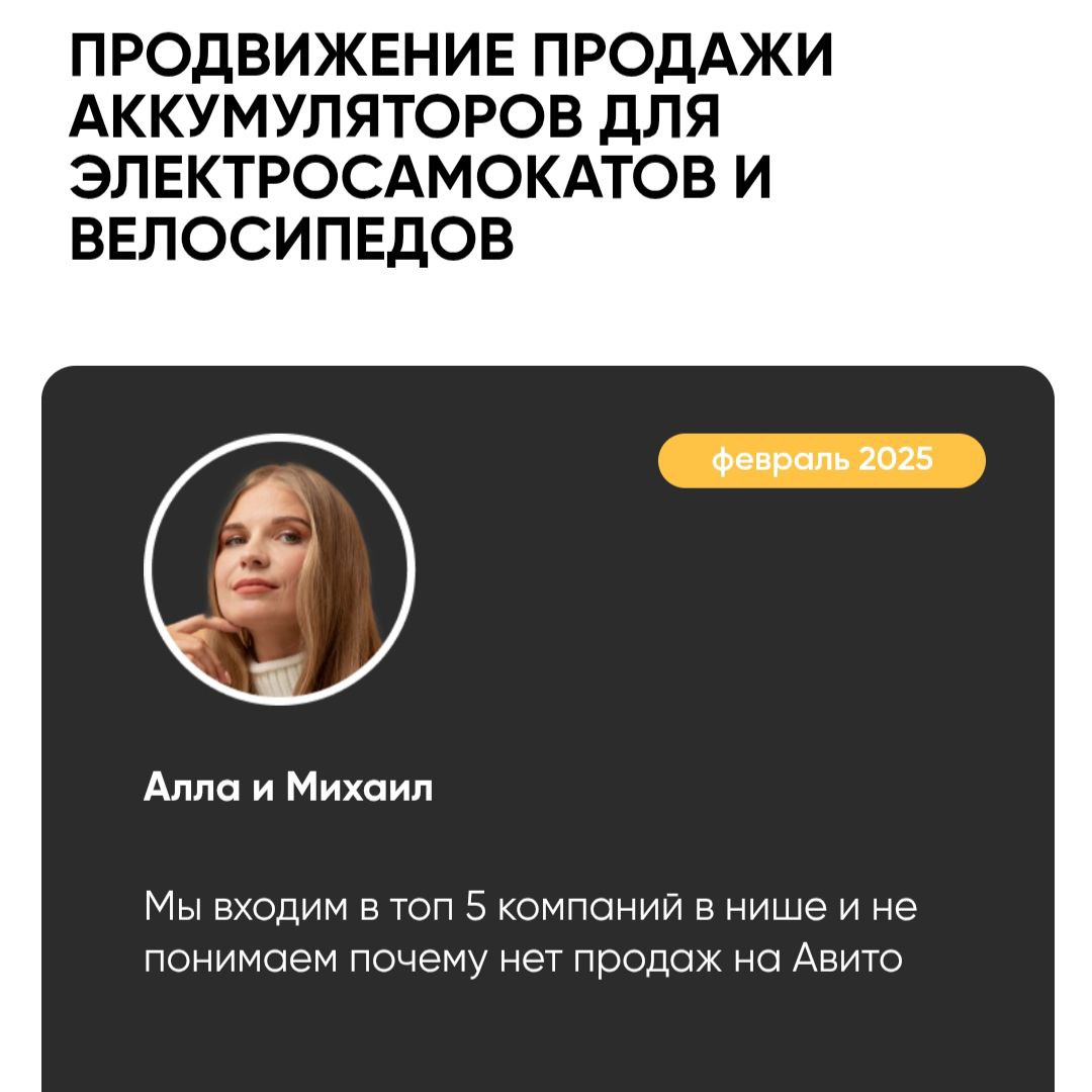 Кейсы лучше всего показывают результаты нашей работы!
Привет, коллеги | Сетка — социальная сеть от hh.ru