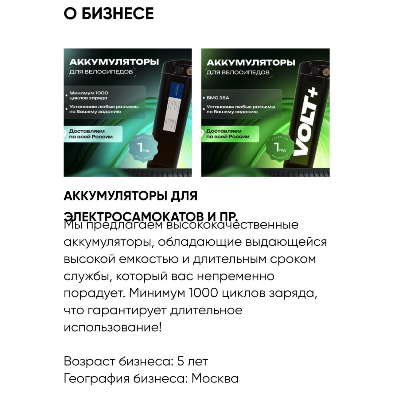 Кейсы лучше всего показывают результаты нашей работы!
Привет, коллеги | Сетка — социальная сеть от hh.ru